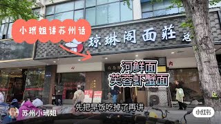 另类追思 灵魂拷问 亲情商务 两不相误