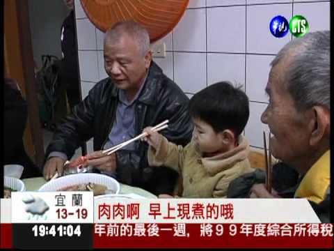 五菜一湯免費吃 飯店聯合贈弱勢!