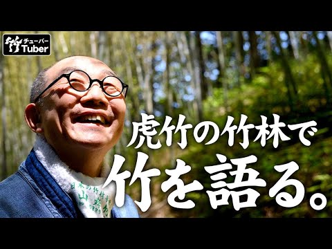 ファルゲシア・ニティダの生垣用のノンマーキング竹の種類は何ですか