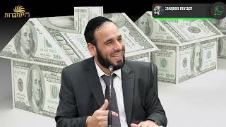 אני לא עובד אצל אף אחד... הרב דוד פריוף מתקיף! (הרב דוד פריוף) - התמונה מוצגת ישירות מתוך אתר האינטרנט יוטיוב. זכויות היוצרים בתמונה שייכות ליוצרה. קישור קרדיט למקור התוכן נמצא בתוך דף הסרטון