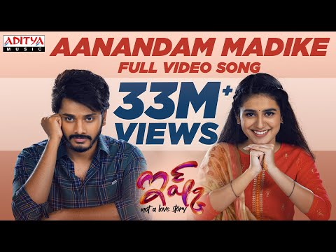 #AanandamMadike Full Video Song | Sid Sriram | Ishq Songs | Teja Sajja, PriyaVarrier | #Ishq