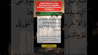 Download lagu 🛑 Sholawat INILAH yang membuat lelah para malaikat lelah #sholawat #dzikir #shortsvideo #viral mp3 Download lagu 🛑 Sholawat INILAH yang membuat lelah para malaikat lelah #sholawat #dzikir #shortsvideo #viral mp3
