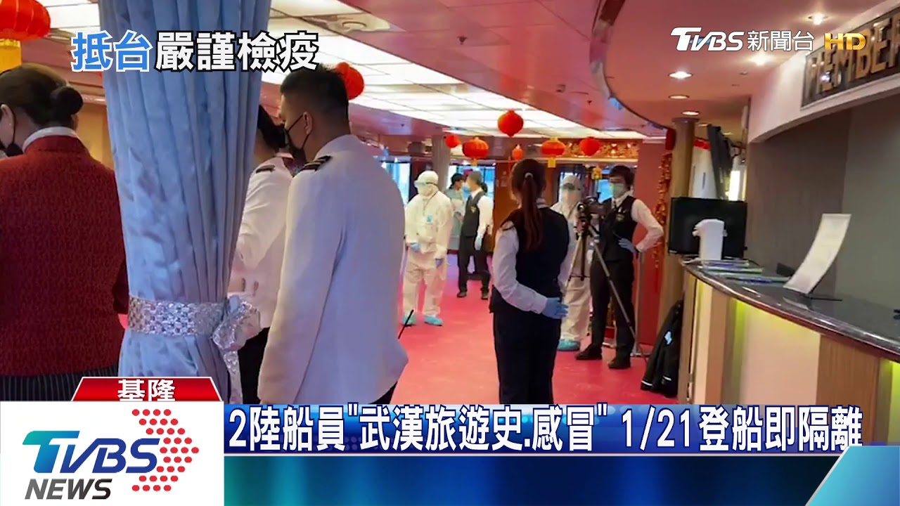 無人發燒!寶瓶星號採檢128人 晚9時出爐