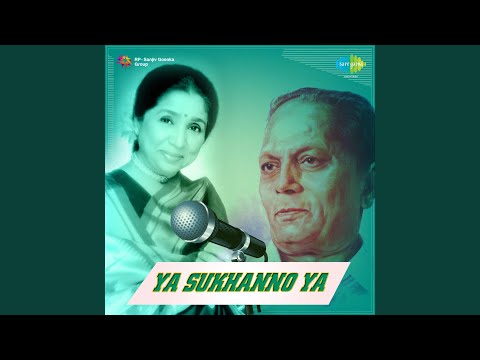 Ya Sukhano Ya — watch video