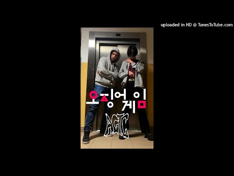 otiose x lil dopek - squid game