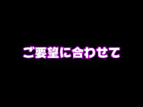 youtube用の動画編集承ります イメージ1