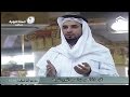 Beautiful Madinah Adhan Al Asr 15th Jan 15 By SHeikh Surayhi