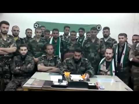 بيان تشكيل المجلس العسكري في مدينة الرستن في ريف حمص الشمالي