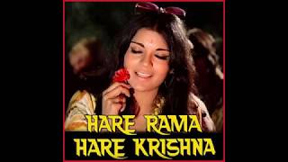 Hare Rama Hare Krishna