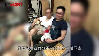 [問卦] 為什麼大陸新娘突然不流行了？ 