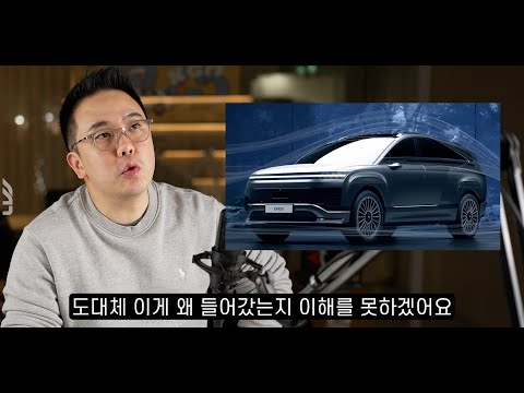 아이오닉9 옵션 추천!!!