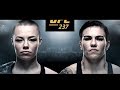 UFC 237: Namajunas vs Andrade Promo