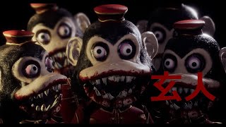 【LIVE】この配信10分くらいで終わるわ。すまんな【Dark Deception】