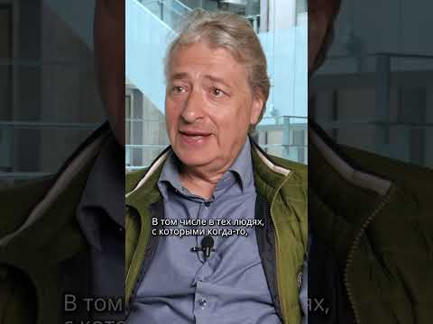 Мои пациенты поддерживают войну #россия #украина #україна #война #интервью #врач #писатель