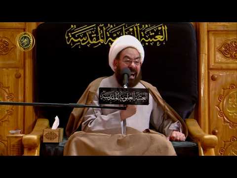 ⁣الشيخ علي الشكري / ذكرى شهادة الزهراء (ع) 1 جمادى الآخرة 1441 هـ
