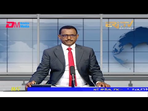 Midday News in Tigrinya for October 9, 2021 - ERi-TV, Eritrea