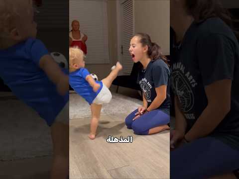 هذا الولد مهاري للغايو!😮