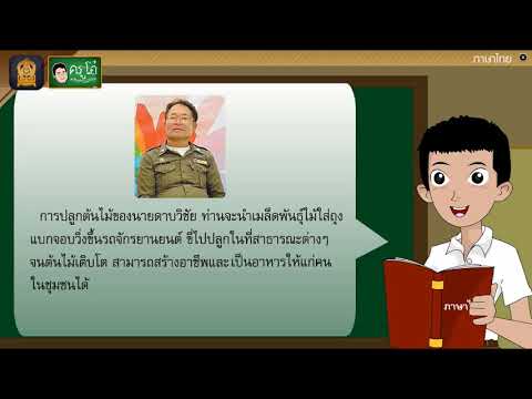 ชุดว่ายน้ำเป็นสิ่งจำเป็นหากหน้าอกเล็ก หน้าอกเต่งตึงและหัวนมเล็ก ๆ