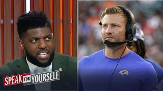 Speak For Yourself | Sean McVay rời Rams Acho react to McVay allowing staff to seek other jobs