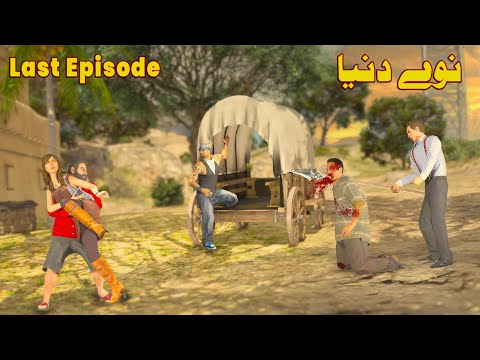 TorLala Dubbing and Bombaar Dubbing