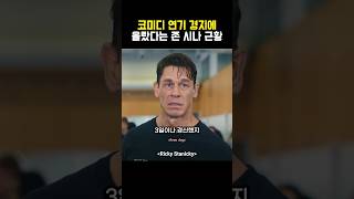 유튜브 썸네일