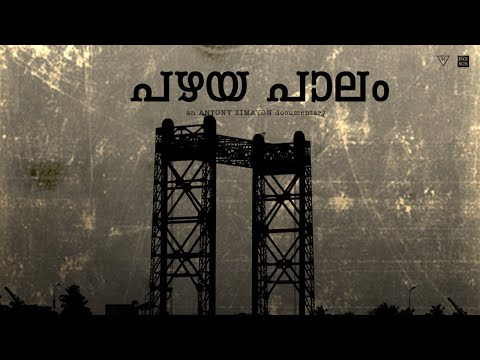 Antony zimayon Old bridge