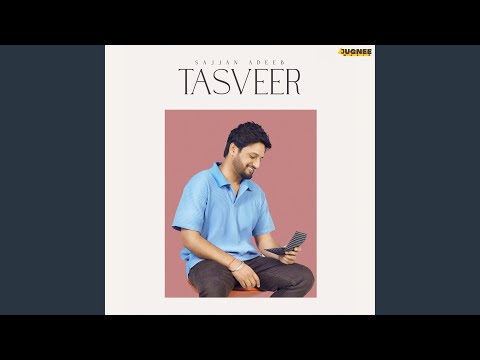 Tasveer