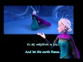 Let It Go Greek - Και Ξεχνώ ~ Lyrics(+Trans) 