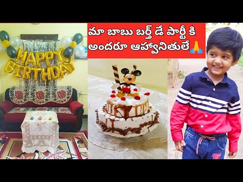 My little Prince Aashrith 🤴 birthday party at home || meesho decoration set