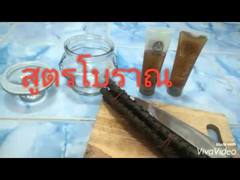 เพิ่มสมาชิกใน Belgorod ซื้อโค้งค้อนฮอร์ ธ อร์