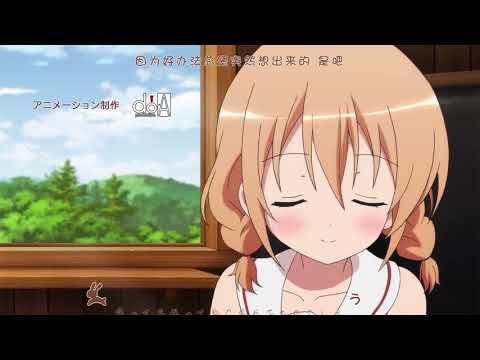 Gochuumon wa Usagi desu ka?? Dear My Sister Happiness Encore Petit Rabbit's