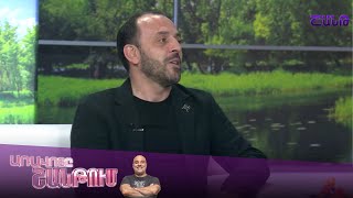 Առավոտը Շանթում/Aravoty Shantum/Հայկ Համբարձումյան