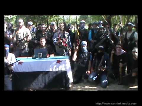 بيان تشكيل لواء أبابيل حوران في دمشق