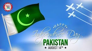 Happy Independence day 2025 || Dil Dil Pakistan Song || 14 August Celebration at Expo City Dubai uae