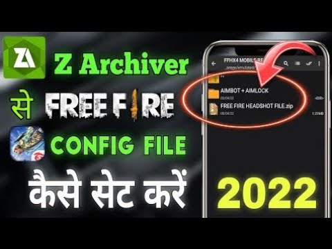 Zarchiver Free Fire Headshot Setting | How To Apply Hack File 2022🥰 | How To Apply Config File FF ♻️