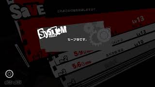 [PS5Verペルソナ5 ザ ロイヤル]元ネタになった人物達を探しながら実況配信