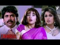 Nagarjuna Doctor By Profession Playboy By Nature Romancing Manisha Ramya Together Compilation