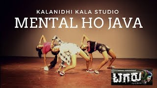 Tagaru | Mental Ho Jawa dance cover | hari reddy | kalanidhi kala studio |