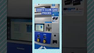 SAM'S CLUB GAS PRICES 2023⛽️