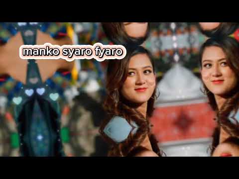Sakdina ki bachna(nepali Lyrics video) Captain movie song|| Suman kc,Deepa lama ||Anmol kc, Upasana