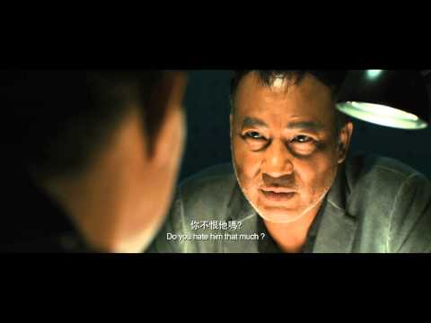 2012 nightfall trailer 大追捕 預告