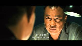 2012 nightfall trailer 大追捕 預告
