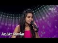 Anshika Chonkar Har Kisi Ko Nai Melta Yaha Pyar Zindagi Main