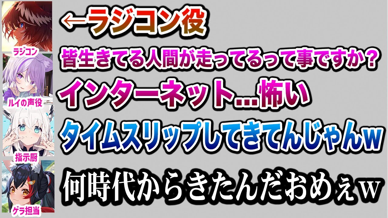 YouTubeサムネイル