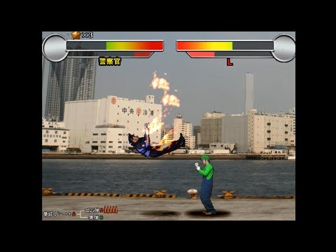 Gameplay Video