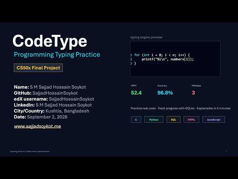 CodeType: Programming Typing Practice Web App | CS50x 2026 Final Project