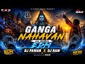 Ganga Nahavan Aai Soon EDM Remix Haridwar Ghuma De Bhole DJ Song 2026 DJ Ram DJ Pawan DJ Swam