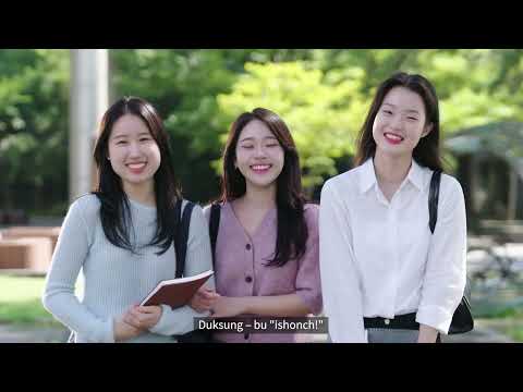 Duksung Women's University(우즈베키스탄어) YouTube Thumbnail