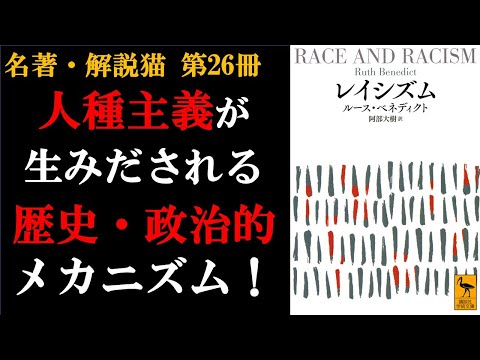 ユルゲン・ヴァルンケ - 定義