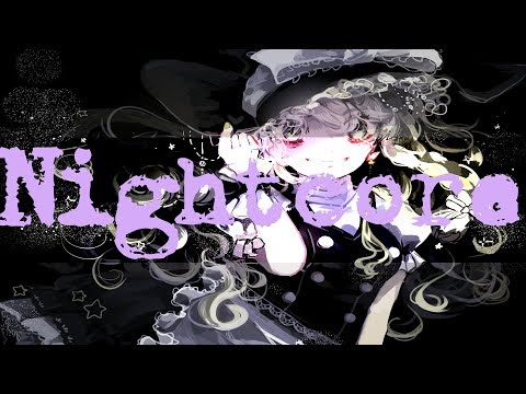 Nightcore - Now You Know (ICON FOR HIRE)